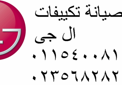 lg-logo