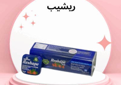 ا