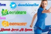 Hospital uniforms-زى الاطباء و طاقم التمريض-يونيفورم طبى بأفضل الخامات وأعلى جودة 01020275583