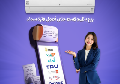 بدون-لوجو-