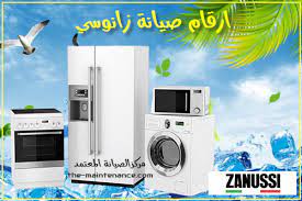 تنزيل-2