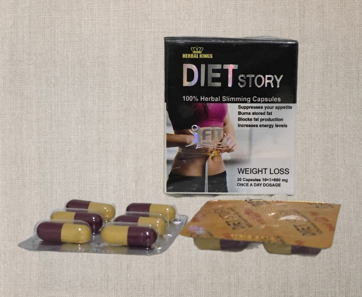 كبسولات DIET STORY لإنقاص الوزن