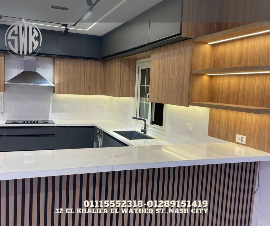 صور وتصميم مطابخ في القاهرة Safety Wood للمطابخ والدريسنج روم📞01289151419 -01115552318