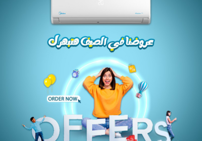 ميدياتنع
