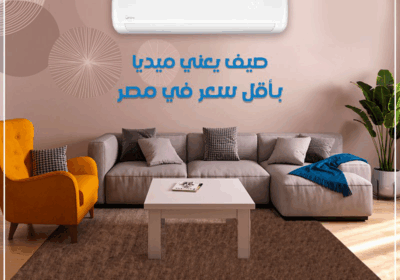 ميدياع
