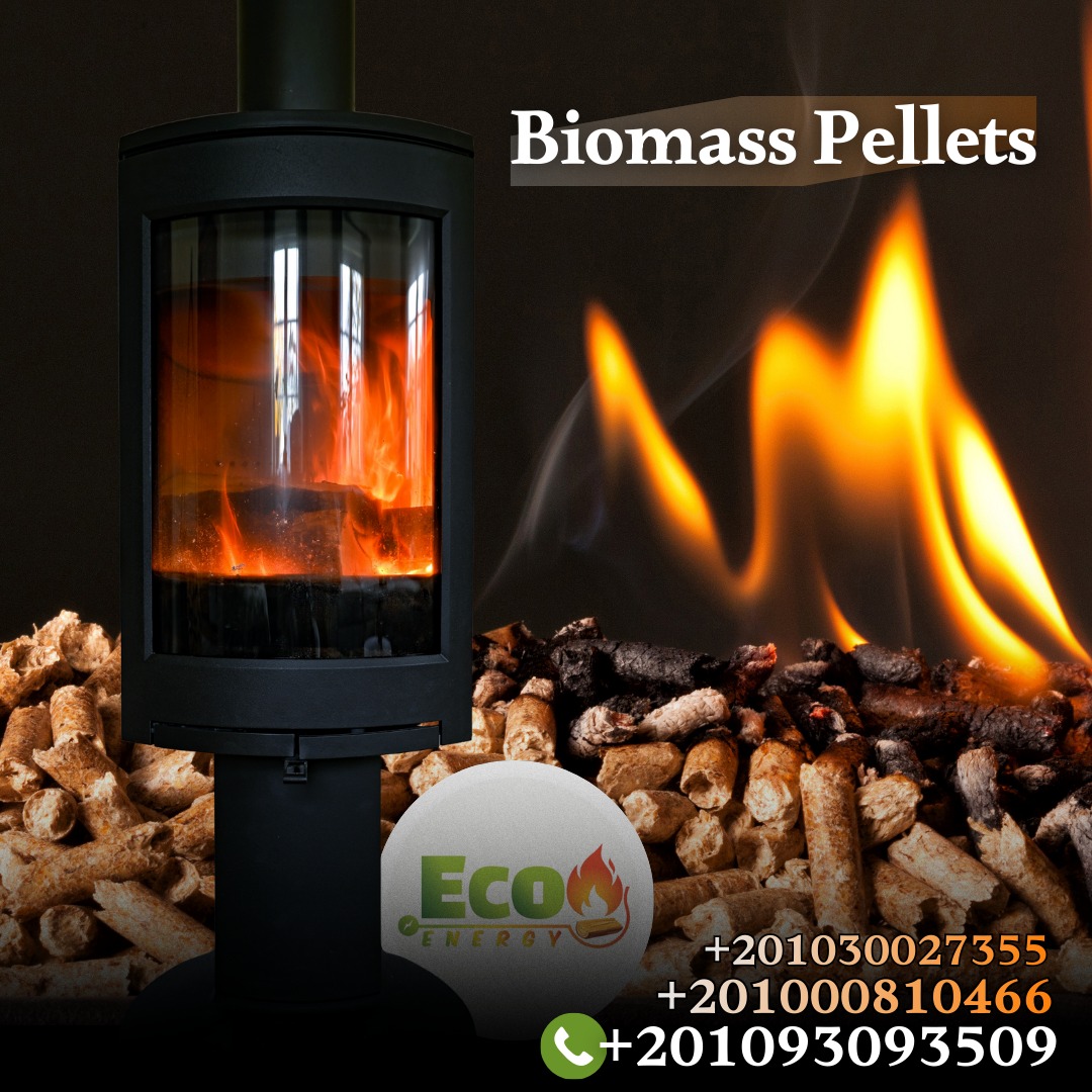 wood pellets