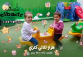 العاب اطفال بلاستيك سيفتي مستورده من البدر للالعاب