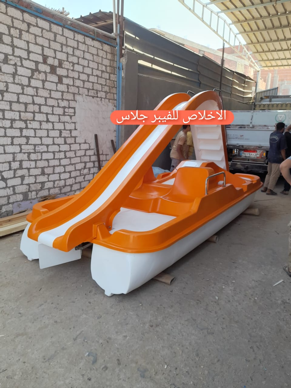 مصنع بدالات مائيه الاخلاص _ بدالات مائيه للبيع