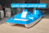 مصنع بدالات مائيه الاخلاص _ بدالات مائيه للبيع