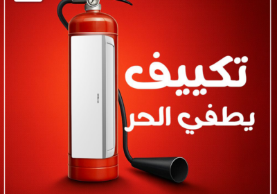 41cfee10b9e5bd590a83f16997d8c29f