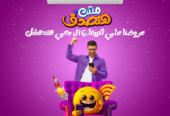 سعر تكييف ال جي 1.5 حصان انفرتر بلازما سعر تكييف ال جي 2.25 حصان انفرتر بارد سعر تكييف ال جي انفرتر 1.5 حصان بارد فقط سعر تكييف ال جي 3 حصان انفرتر بارد سعر تكييف ال جي 3 حصان مستعمل سعر تكييف ال جي 2 وربع حصان سعر تكييف ال جي ٥ حصان انفرتر تكييف LG انفرتر 1.5 حصان بارد فقط