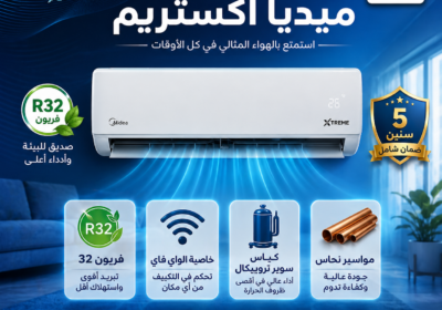 520004a1-ee9f-4cc6-a15f-79f23f2d50bd