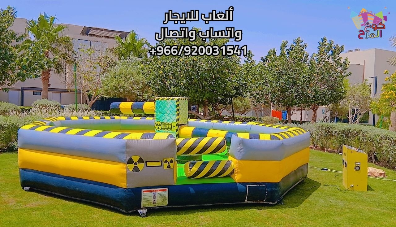 كوخ المرح لتأجير ألعاب الأطفال