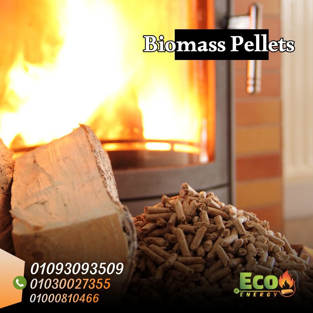wood pellets