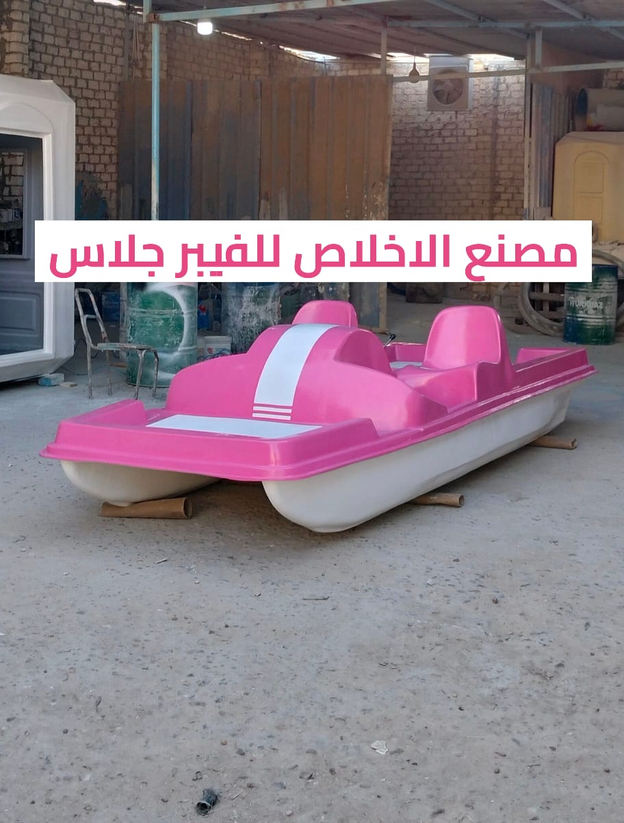 مصنع بدالات مائيه الاخلاص _ بدالات مائيه للبيع