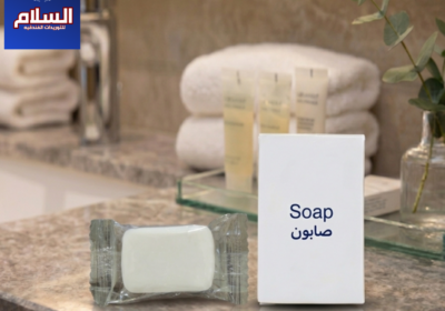 Elsalam-supplies-13
