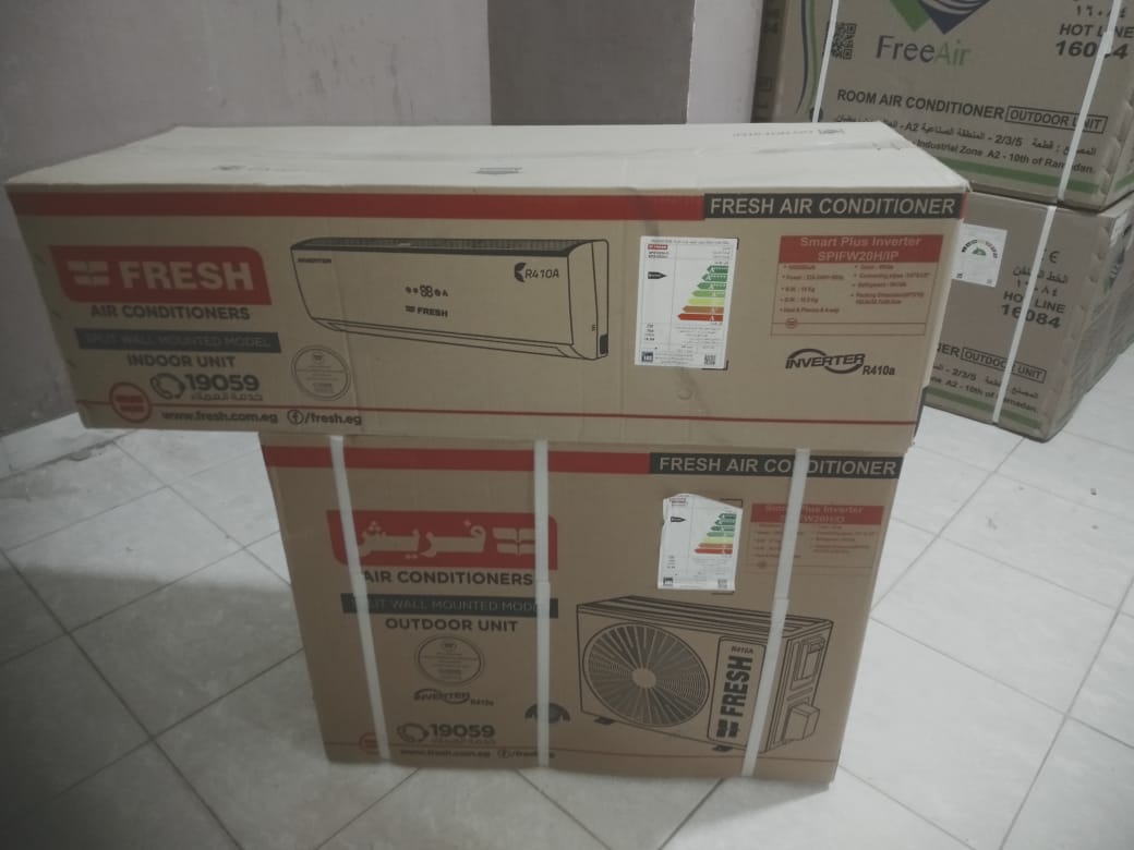 تكييف سبليت سمارت انفرتر فريش 1.5 حصان بارد فقط sifw13c IP-AG- ابيض