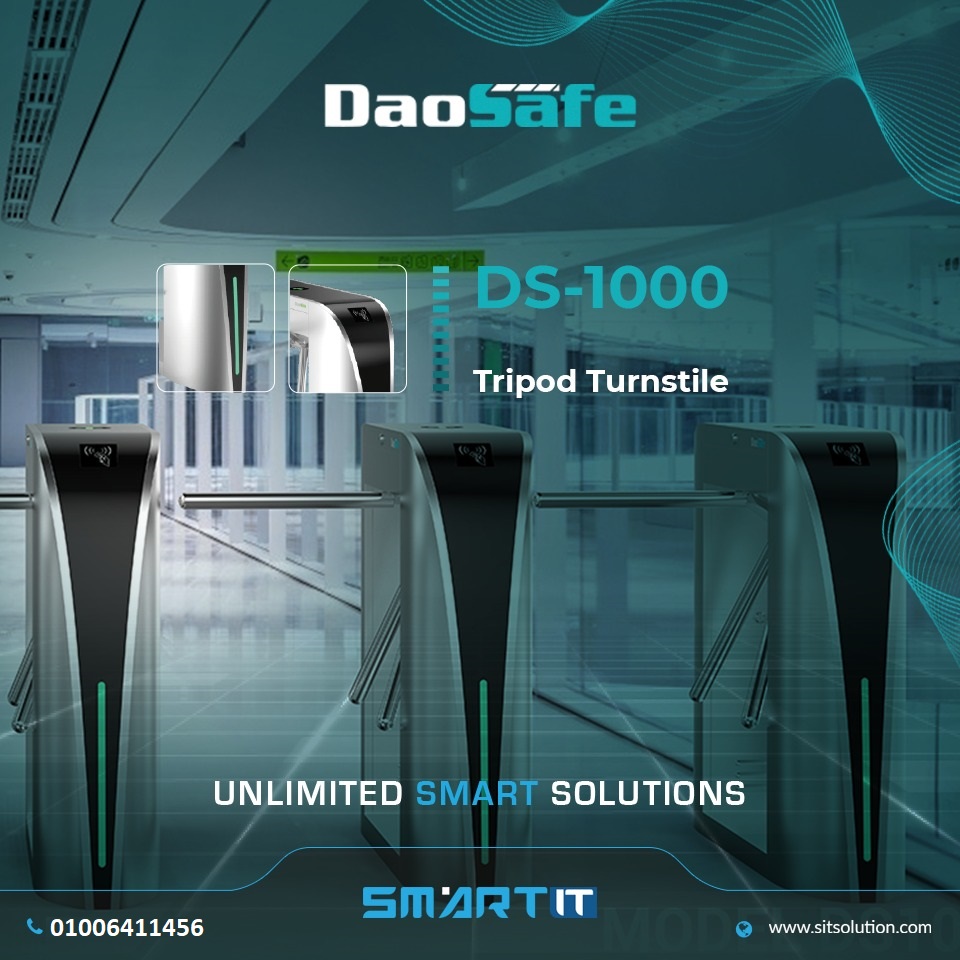 بوابة Daosafe DS1000 Tripod Turnstile