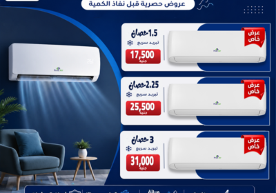 فري-اير-4