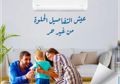 ميديا-1