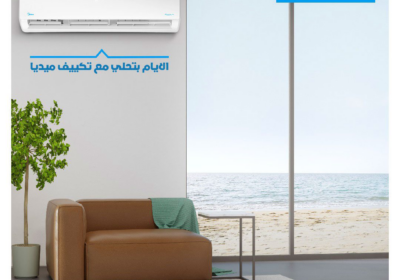 ميديا-2-1