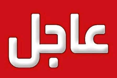 مطلوب افراد امن