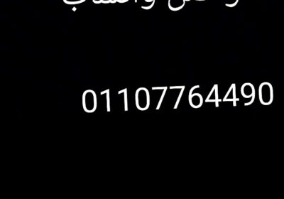 1000312316