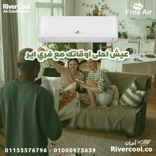 عيوب تكييف Free Air 1.5 حصان مميزات وعيوب تكييف Free Air سعر تكييف Free Air 1.5 حصان أسعار تكييف Free Air 2.25 حصان سعر تكييف Free Air 1.5 حصان بارد فقط رقم خدمة عملاء Free Air Free Air تكييف تبع شركة ايه سعر تكييف Free Air 3 حصان