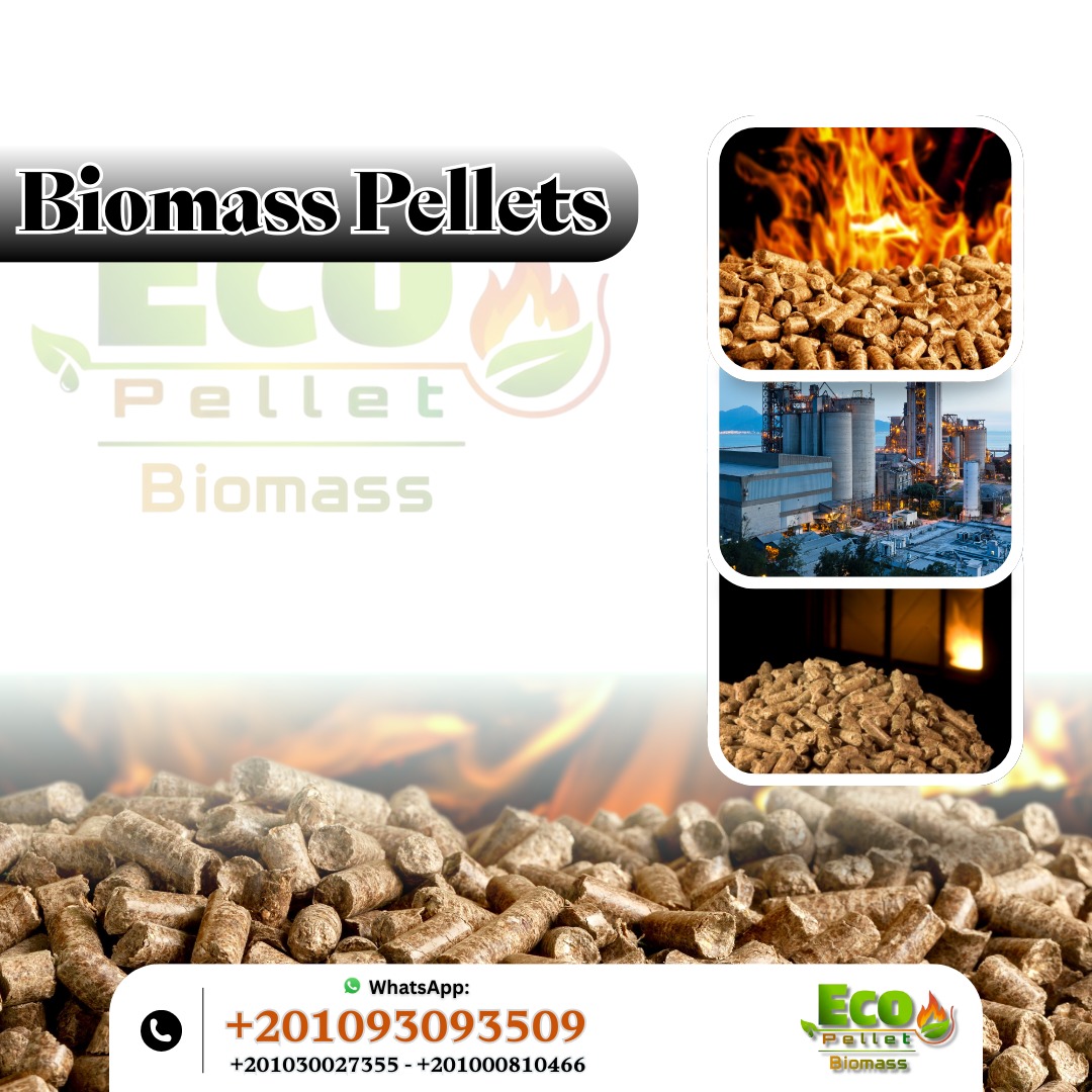 wood pellets