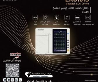 605e52b1-ab93-4787-808c-0c093377086a