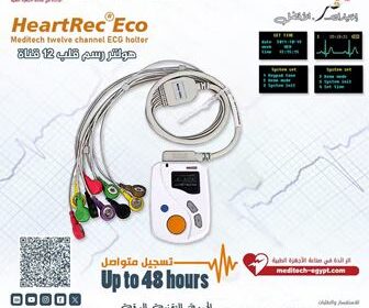 73ebe65b-2b2e-4df7-9a09-7cd2ae9f370b