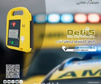 99411efc-f3ea-4492-b998-806341b3a6f0
