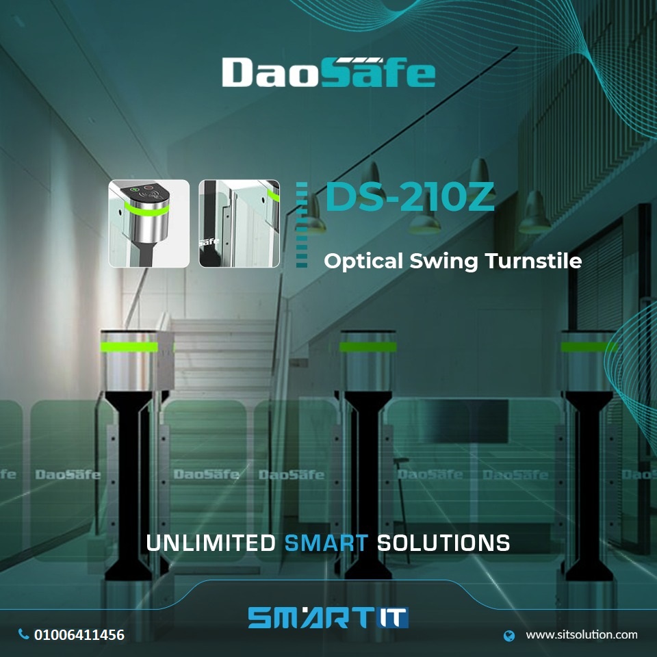 ✨ بنقدم لكم بوابة DS210Z Optical Swing Turnstile من Daosafe