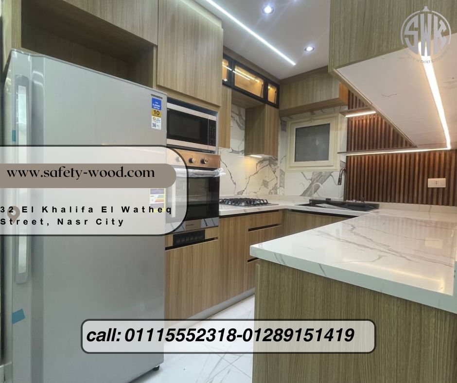 ✨ قبل ما تختاري مطبخ بولي لاك… شوفي التصميمات عند – SAFETY WOOD للمطابخ والدريسنج روم 📞01289151419 -01115552318