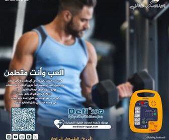 df6a3ed4-09f6-421c-8870-651c0e3d2bf2