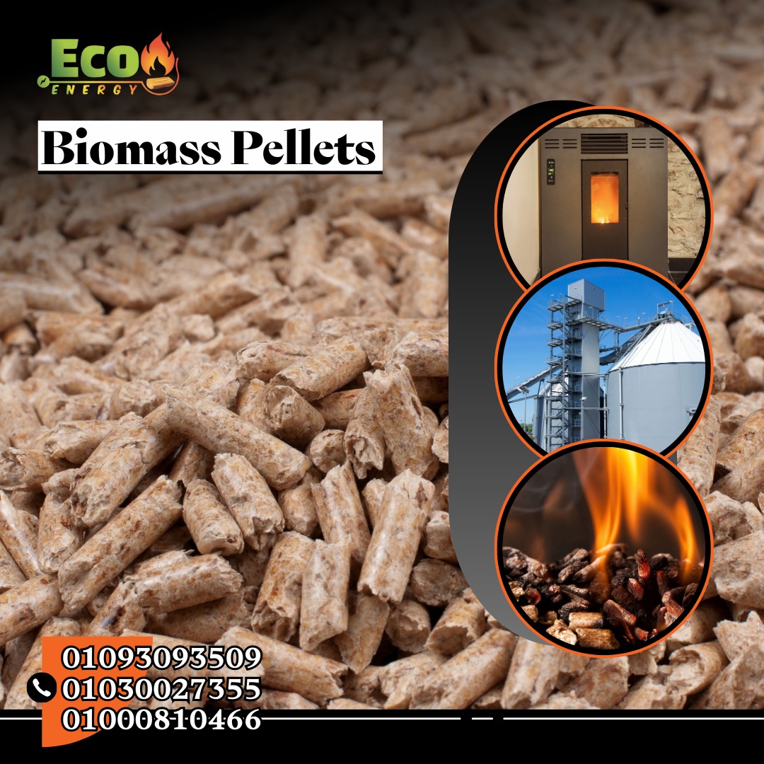wood pellets