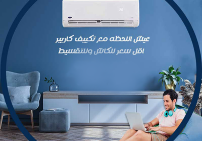 كايرررررررررررررررررر