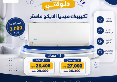 ميديا-1