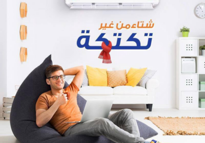 ميديا-13-1