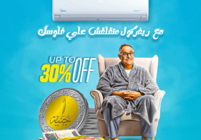 ميديا-3