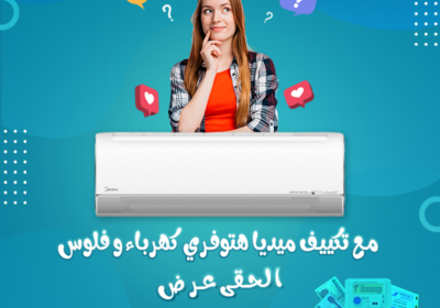 ميديا-3ف1