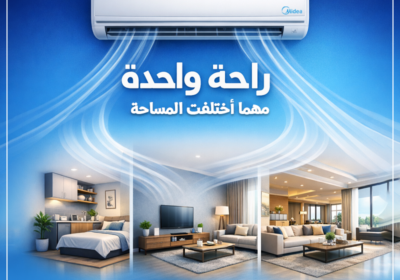 ميديا-7