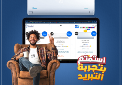 ميديا-الاختيار-رقم-1-استمتع-بتجربه-التبريد2