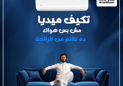 ميديا88-1