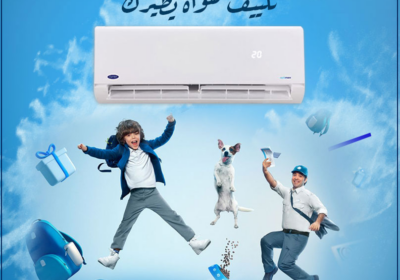 وبتيماكس-8900