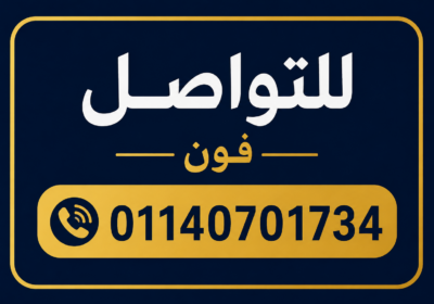 1000189154