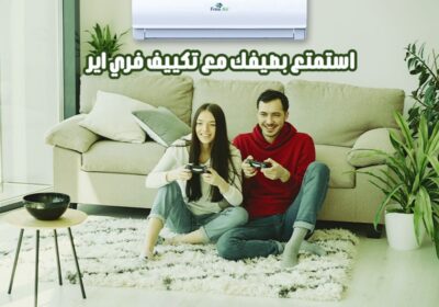 481206727_1183298340095754_2734361451649336459_n-1
