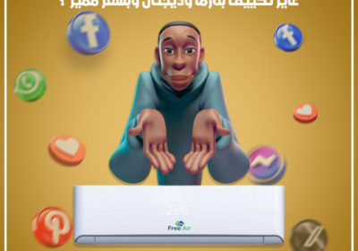 486728920_122221600640181408_3238332371756689931_n-1