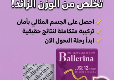 WhatsApp-Image-2026-07-07-at-1.33.36-PM