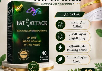 WhatsApp-Image-2026-07-09-at-1.03.58-PM